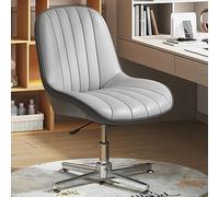ZYSKABQ Sedia da ufficio moderna senza braccioli con design a gambe incrociate Sedia da toeletta girevole in pelle PU blu Sedie da lavoro ergonomiche per ufficio domestico senza ruote Octopus feet