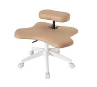 ZYSKABQ Sedia ergonomica con gambe incrociate e ruote per chi lavora al computer e appassionati di meditazione Octopus feet