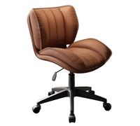 ZYSKABQ Sedia girevole moderna in pelle PU con comodo supporto lombare e comodi braccioli, ideale per i giochi in ufficio e per gli studenti Octopus feet