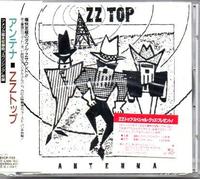 Zz Top - Antenna