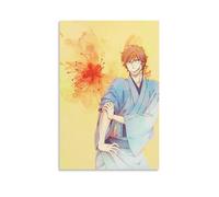 ZZFHLBSC Poster su tela a tema anime, con racconti discendenti, Showa, Genroku, Rakugo, Shinju, classico ed eccezionale, decorazione artistica da parete, per camera da letto, 30 x 45 cm, senza cornice
