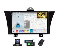 ZZPHKK Android 14 Car Radio Carplay Android Auto per Honda Elysion 2012-2015 Bluetooth 5.0 Stereo 2 DIN con 2K Touchscreen da 9.5 Pollici RDS FM AM Autoradio DSP Comandi al Volante(2K M300S)